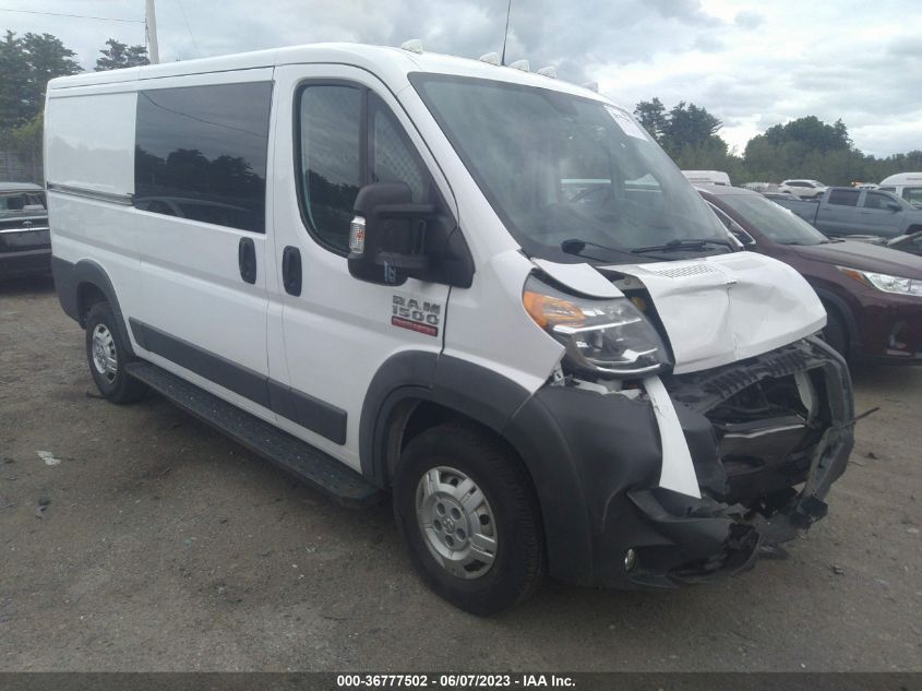 2017 RAM PROMASTER CARGO VAN - 3C6TRVAG3HE520814