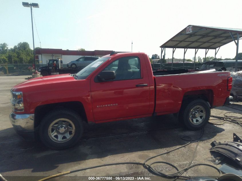 2016 CHEVROLET SILVERADO 1500 LS - 1GCNKNEH9GZ379856