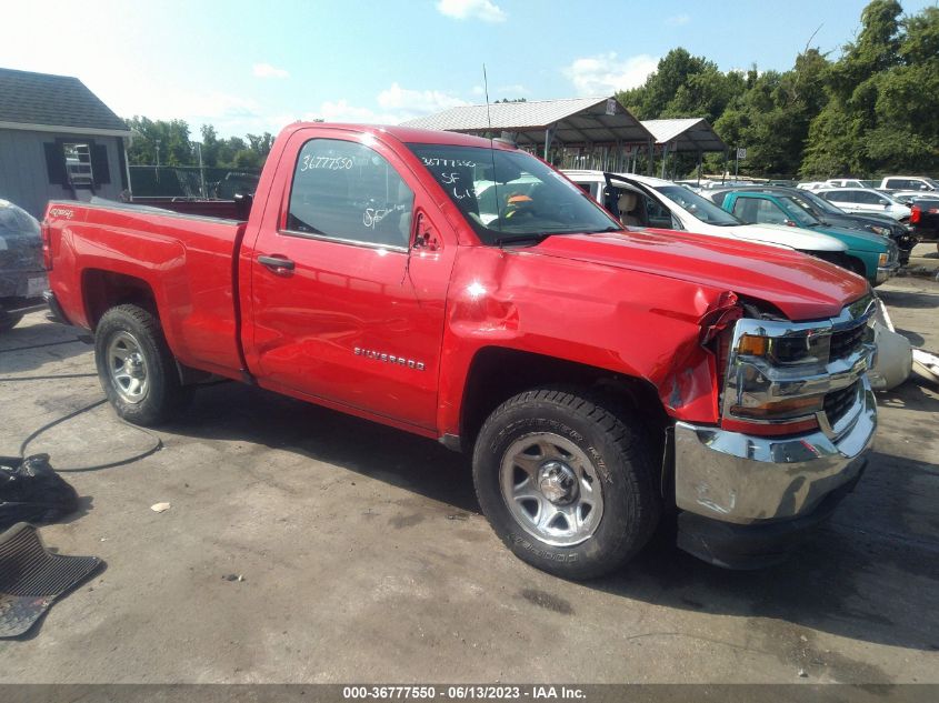 2016 CHEVROLET SILVERADO 1500 LS - 1GCNKNEH9GZ379856