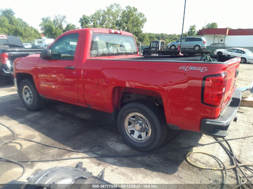 2016 CHEVROLET SILVERADO 1500 LS - 1GCNKNEH9GZ379856