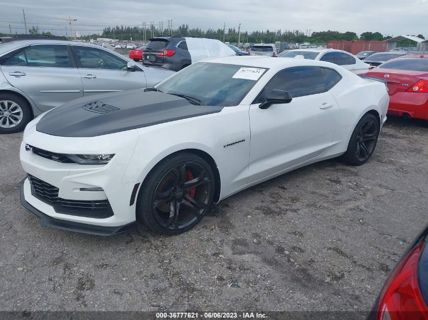 2023 CHEVROLET CAMARO SS - 1G1FH1R78P0104165