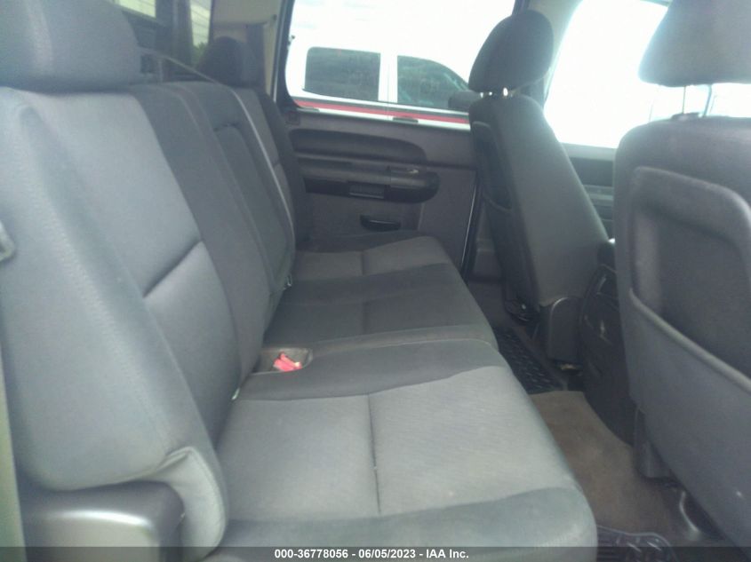 2014 CHEVROLET SILVERADO 2500HD LT - 1GC1KXCG2EF142046