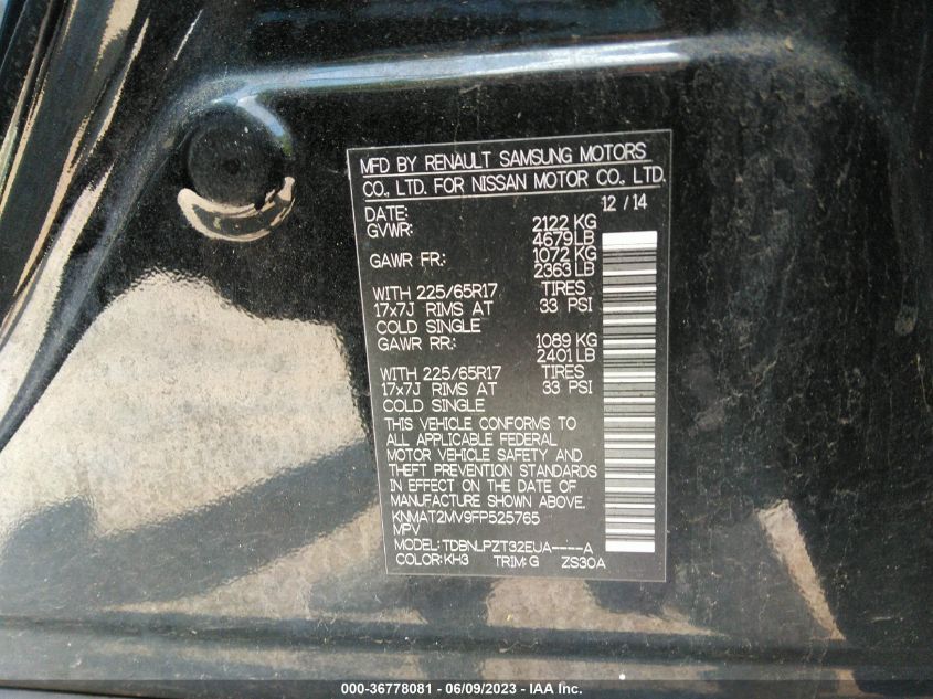 2015 NISSAN ROGUE S - KNMAT2MV9FP525765