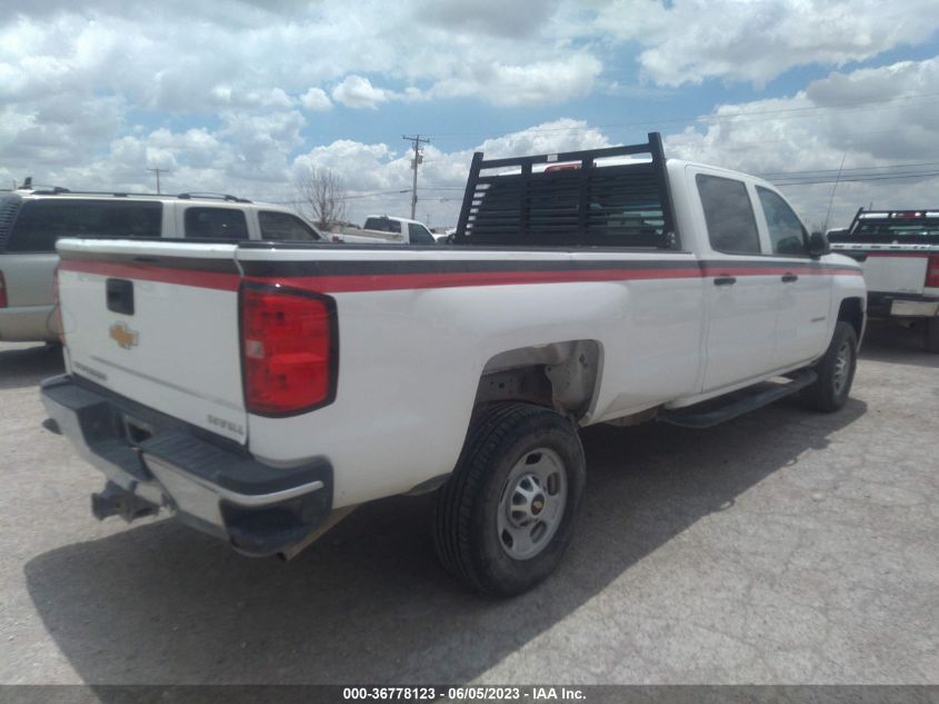 2015 CHEVROLET SILVERADO 2500HD WORK TRUCK - 1GC1KUEG2FF504793