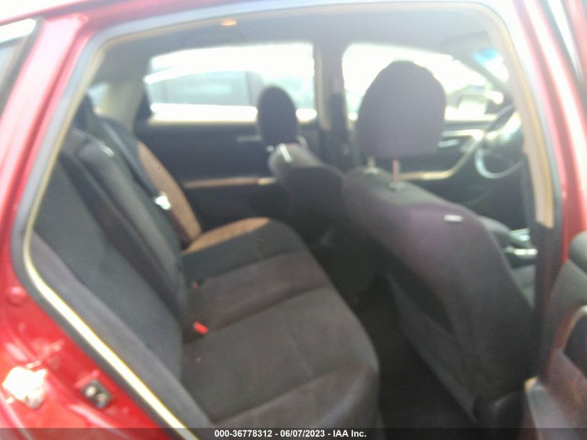 2013 NISSAN ALTIMA 2.5 S - 1N4AL3AP7DC239273