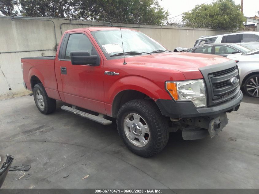 2014 FORD F-150 XL/XLT/STX - 1FTMF1CM9EKE93113