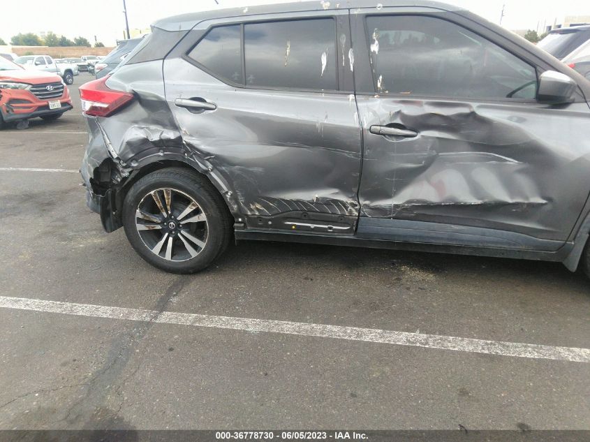 2020 NISSAN KICKS SV - 3N1CP5CV2LL505805