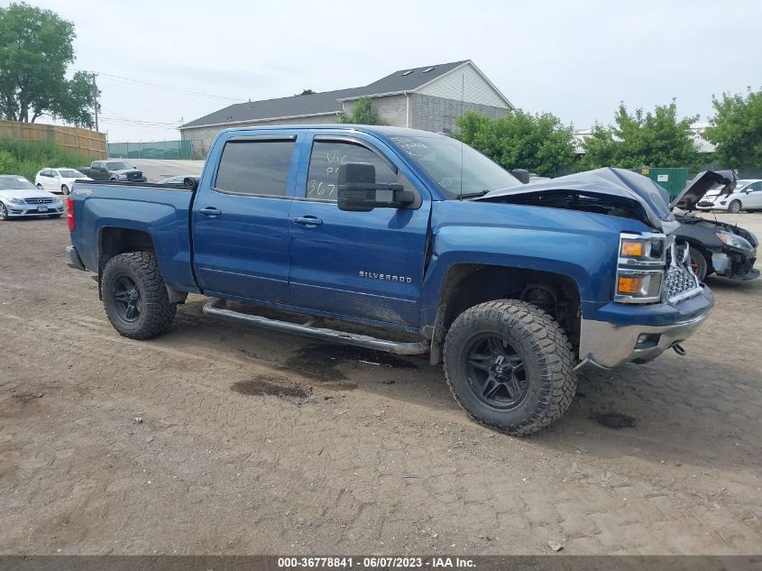 2015 CHEVROLET SILVERADO 1500 LT - 3GCUKREC3FG200670