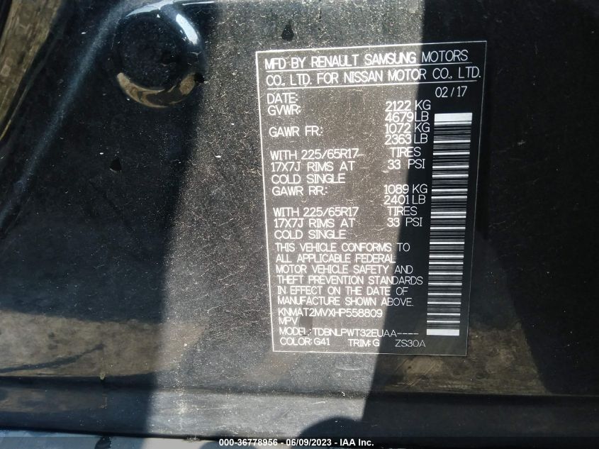2017 NISSAN ROGUE S - KNMAT2MVXHP558809