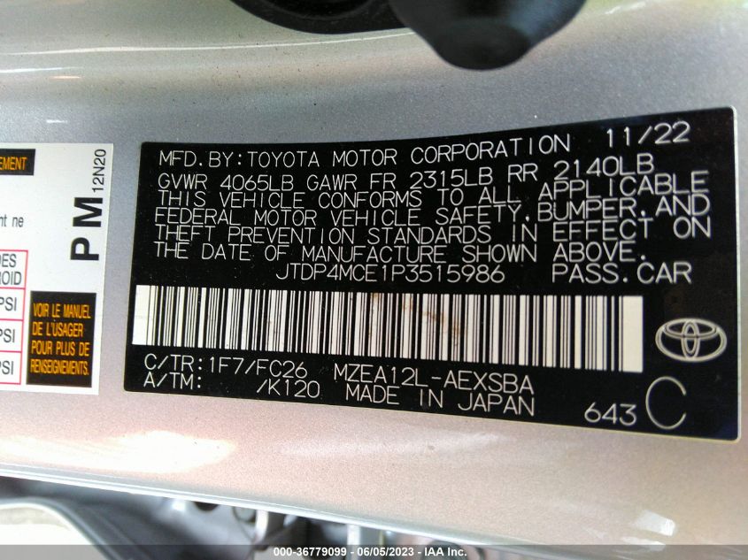 2023 TOYOTA COROLLA SE - JTDP4MCE1P3515986