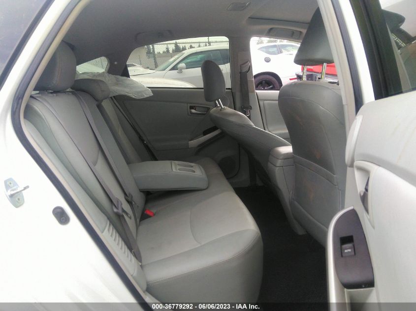 2013 TOYOTA PRIUS - JTDKN3DU1D5701468
