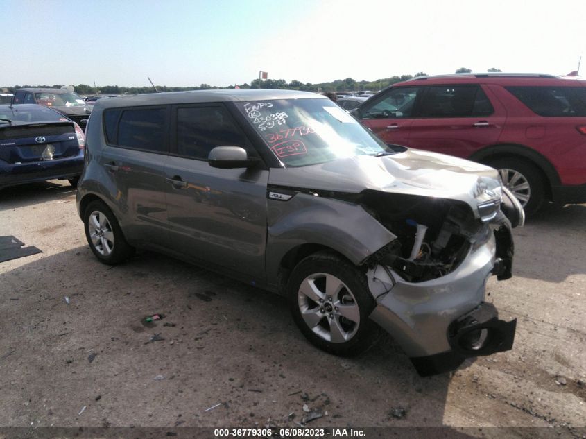 2017 KIA SOUL BASE - KNDJN2A21H7464547
