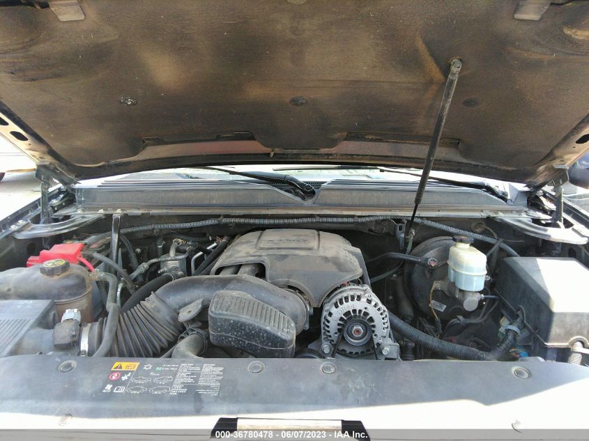 2013 CHEVROLET SUBURBAN LT - 1GNSKJE77DR321024