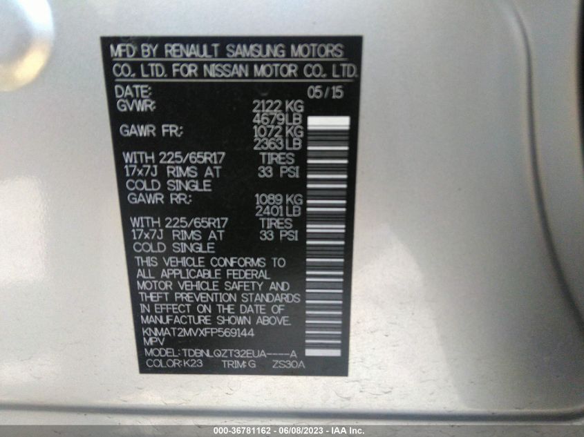 2015 NISSAN ROGUE SV - KNMAT2MVXFP569144