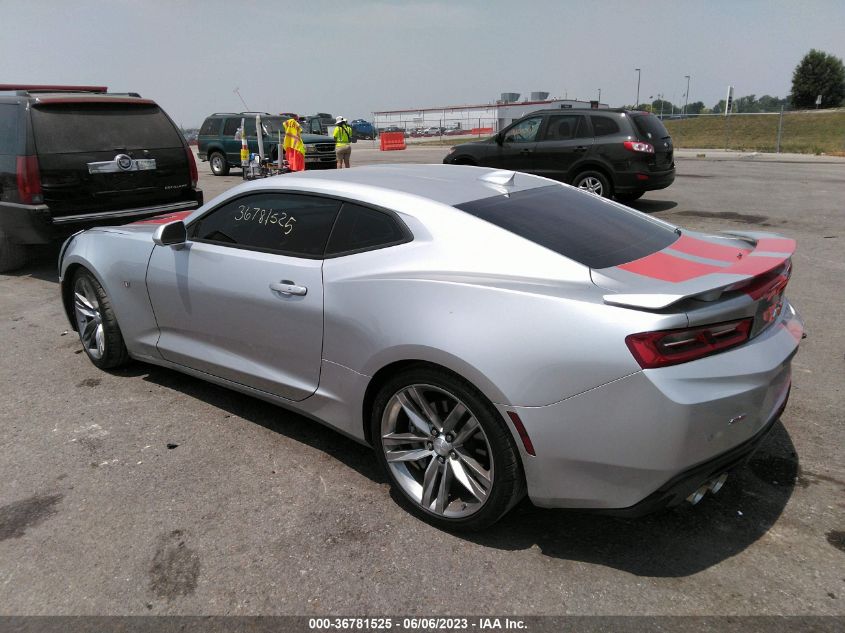 2018 CHEVROLET CAMARO 2SS - 1G1FH1R71J0161959