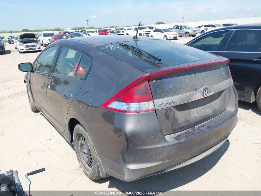 2014 HONDA INSIGHT LX JHMZE2H5XES002756