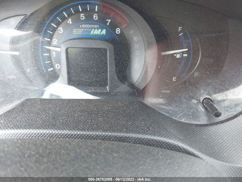 2014 HONDA INSIGHT JHMZE2H37ES002552
