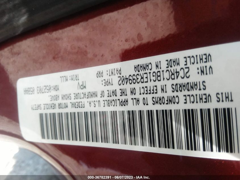 2014 CHRYSLER TOWN & COUNTRY TOURING - 2C4RC1BG1ER399402