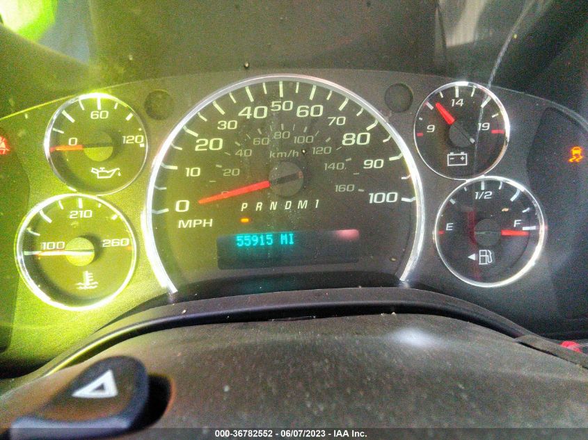 2021 CHEVROLET EXPRESS CARGO VAN - 1GCWGAFP4M1307087