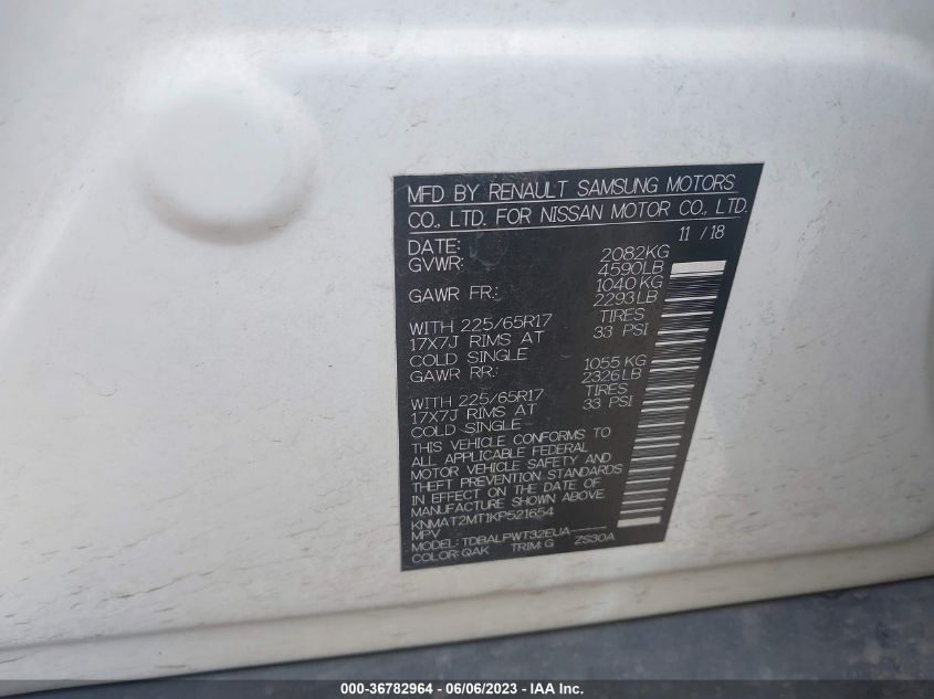 2019 NISSAN ROGUE S/SV - KNMAT2MT1KP521654