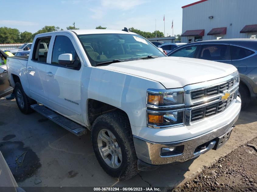 2015 CHEVROLET SILVERADO 1500 LT - 3GCUKREC3FG272811