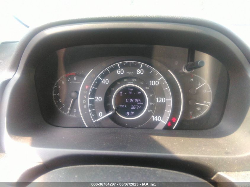 2016 HONDA CR-V EX - 2HKRM4H50GH696794