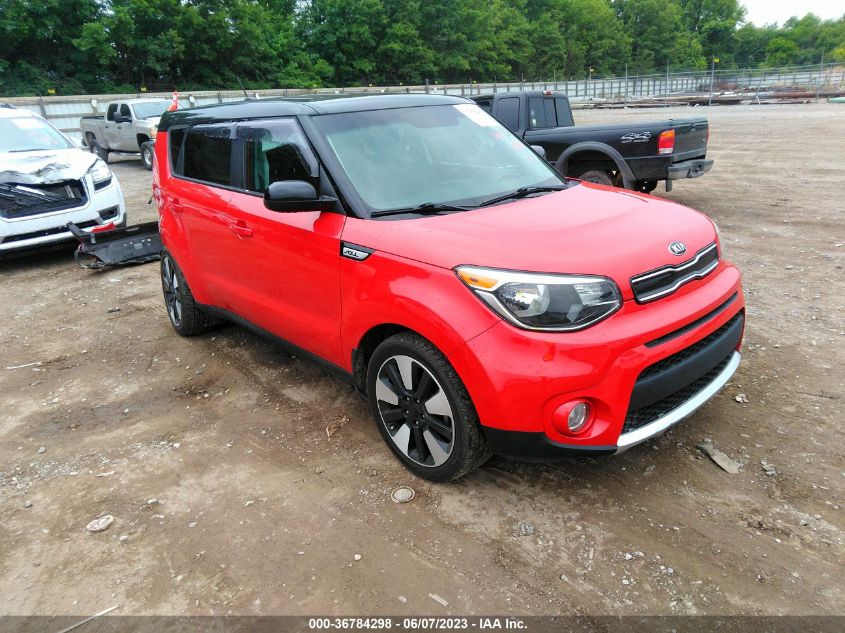 2017 KIA SOUL + - KNDJP3A54H7435912