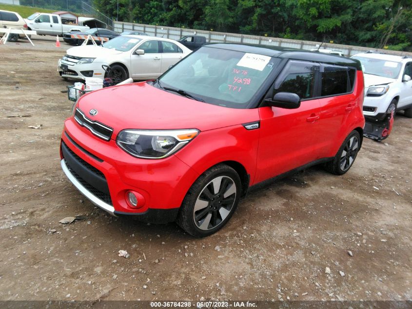 2017 KIA SOUL + - KNDJP3A54H7435912