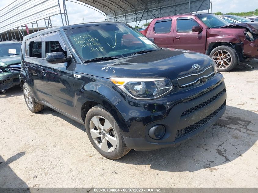 2018 KIA SOUL - KNDJN2A2XJ7507286