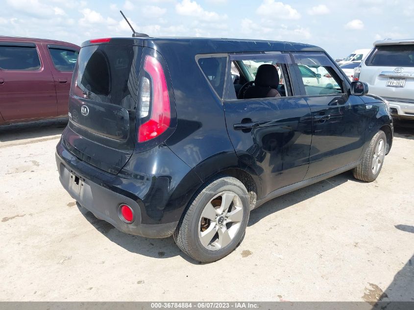 2018 KIA SOUL - KNDJN2A2XJ7507286