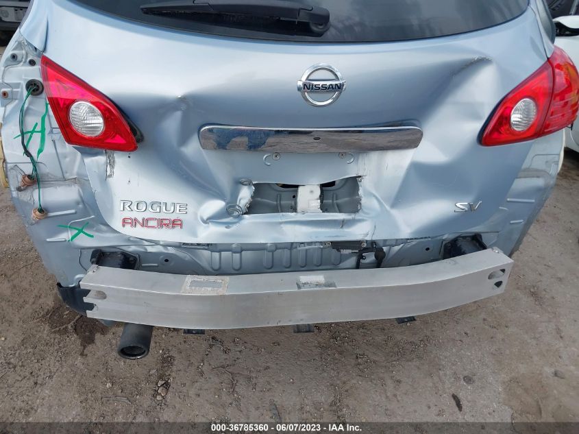 2013 NISSAN ROGUE S/SV - JN8AS5MT5DW003516