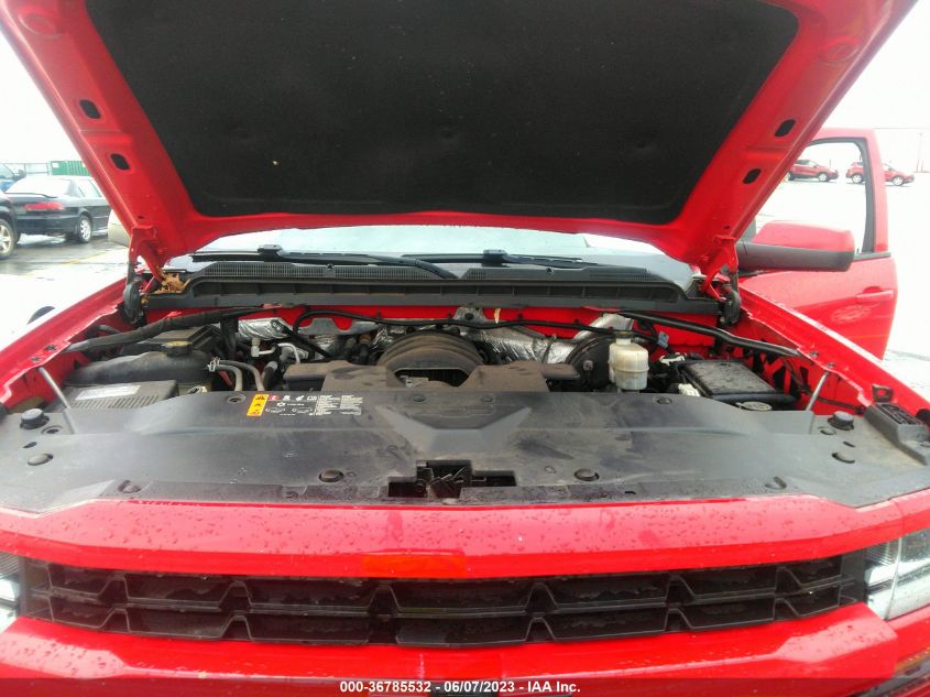 2018 CHEVROLET SILVERADO 1500 LT - 1GCVKREC7JZ292346