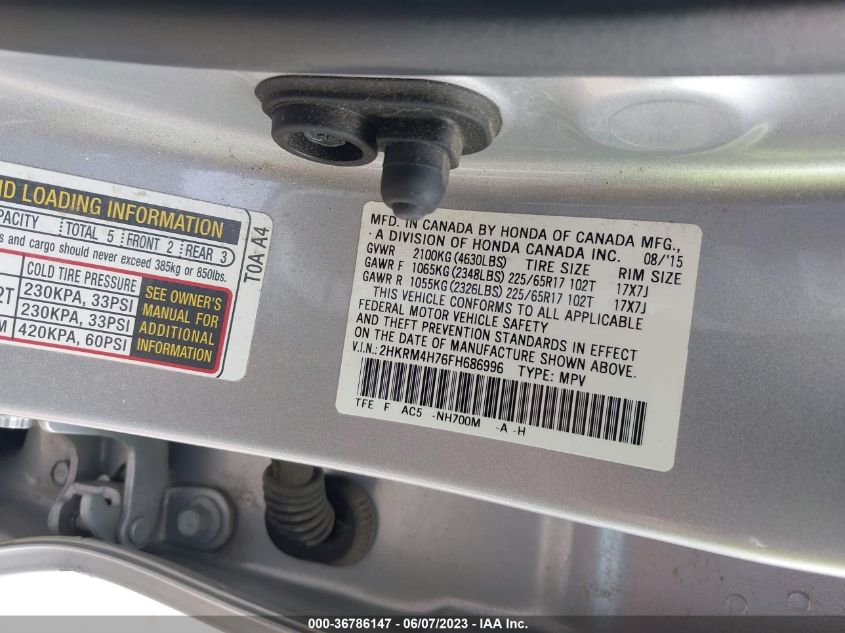 2015 HONDA CR-V EX-L - 2HKRM4H76FH686996