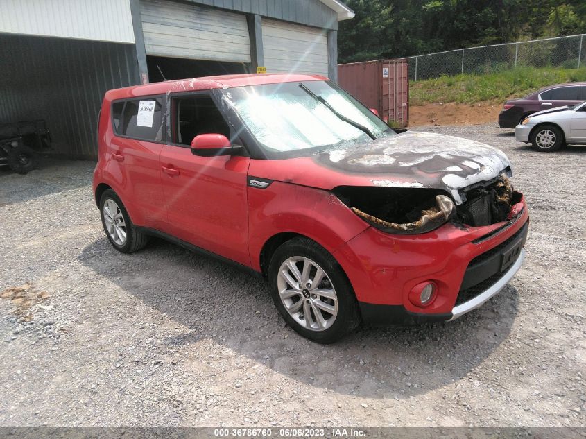 2017 KIA SOUL + - KNDJP3A56H7424846