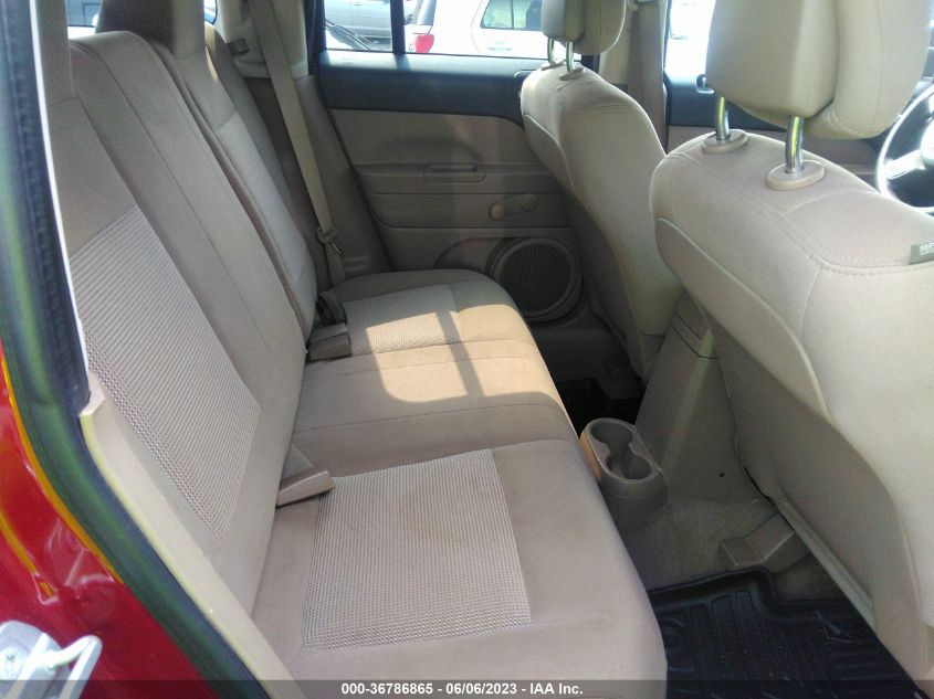 2016 JEEP PATRIOT SPORT - 1C4NJPBB1GD562664
