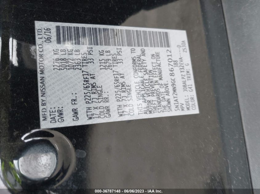 2016 NISSAN ROGUE S - 5N1AT2MN9GC867012