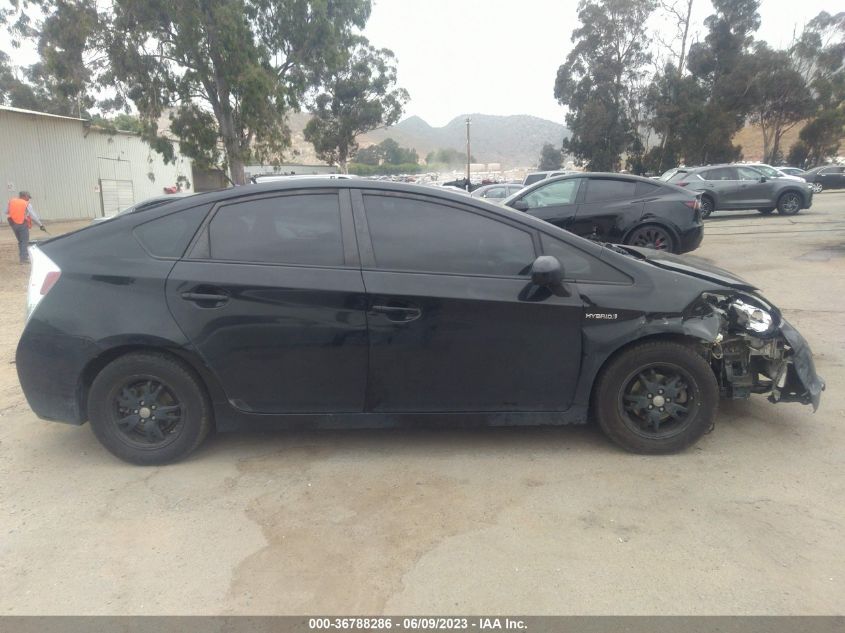 2015 TOYOTA PRIUS FOUR - JTDKN3DU6F0438247
