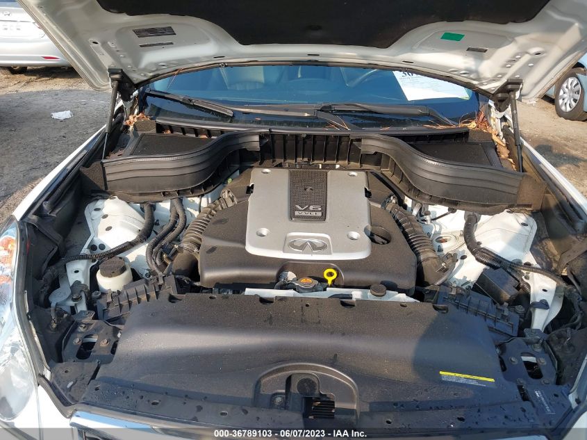 2017 INFINITI QX50 - JN1BJ0RR4HM416468