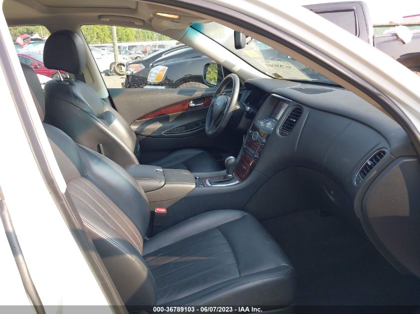 2017 INFINITI QX50 - JN1BJ0RR4HM416468