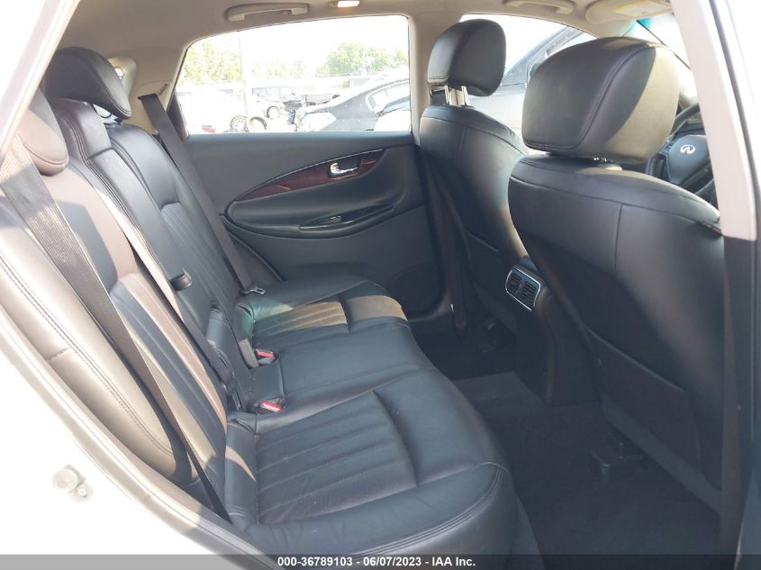 2017 INFINITI QX50 - JN1BJ0RR4HM416468