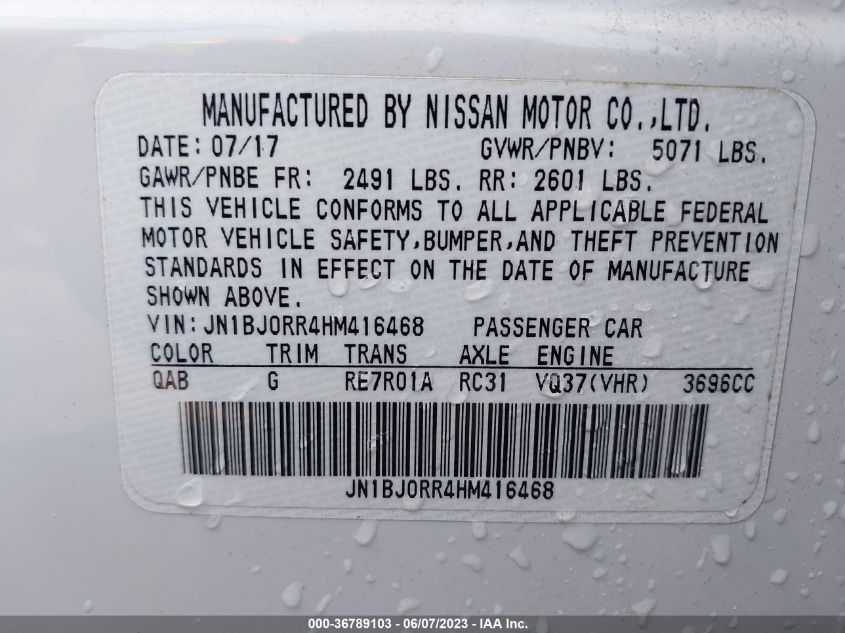 2017 INFINITI QX50 - JN1BJ0RR4HM416468