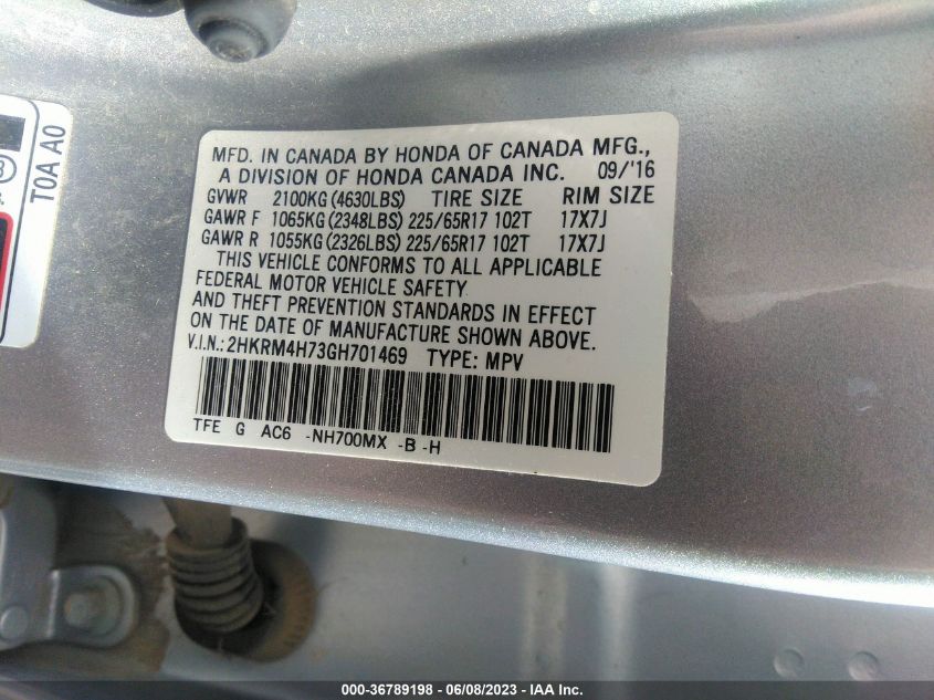 2016 HONDA CR-V EX-L - 2HKRM4H73GH701469