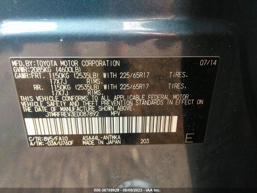 2014 TOYOTA RAV4 XLE - JTMRFREV3ED087892