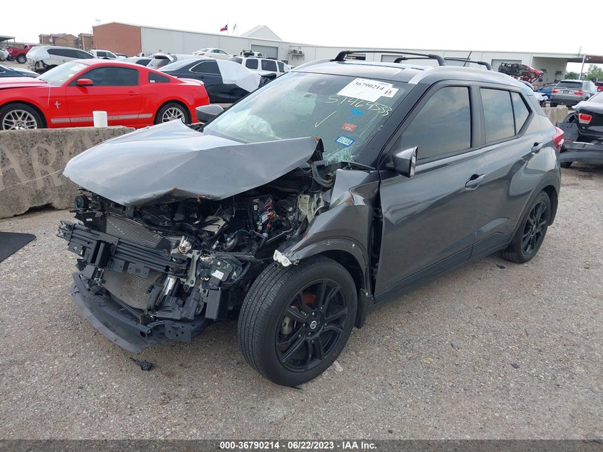 VIN 3N1CP5CV7LL564297 2020 NISSAN KICKS SV