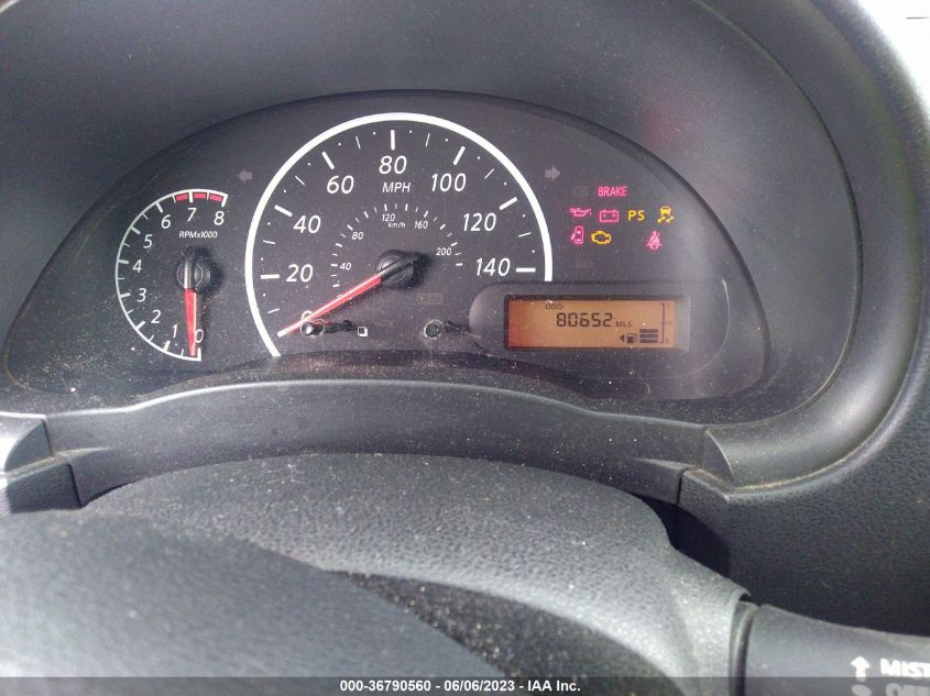 2016 NISSAN VERSA S - 3N1CN7AP2GL818266