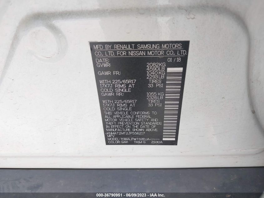 2018 NISSAN ROGUE S - KNMAT2MT2JP556217
