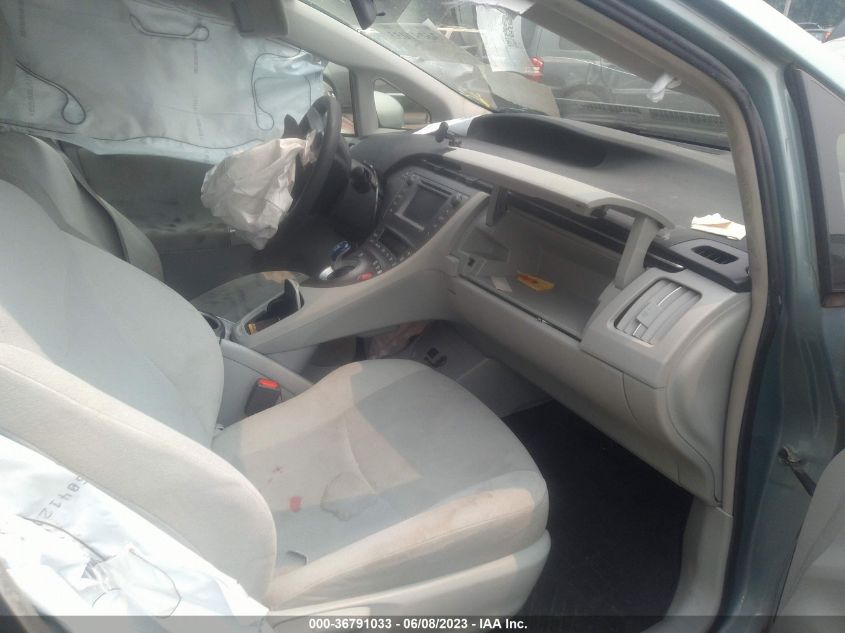 2015 TOYOTA PRIUS FOUR - JTDKN3DU2F1913869