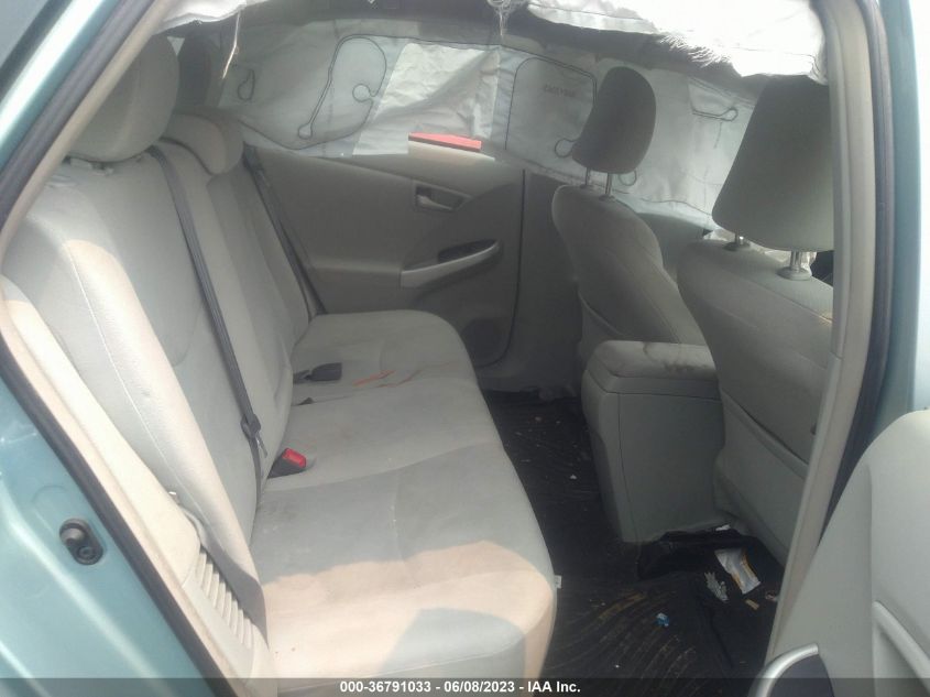 2015 TOYOTA PRIUS FOUR - JTDKN3DU2F1913869
