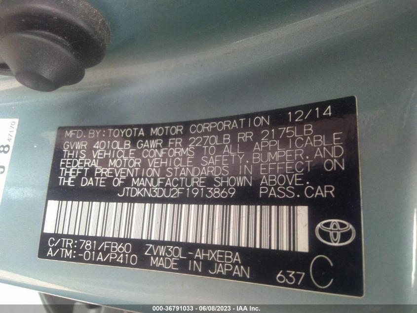 2015 TOYOTA PRIUS FOUR - JTDKN3DU2F1913869