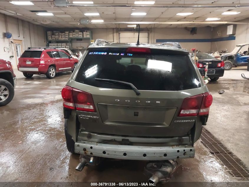 2017 DODGE JOURNEY CROSSROAD PLUS - 3C4PDDGG3HT512640